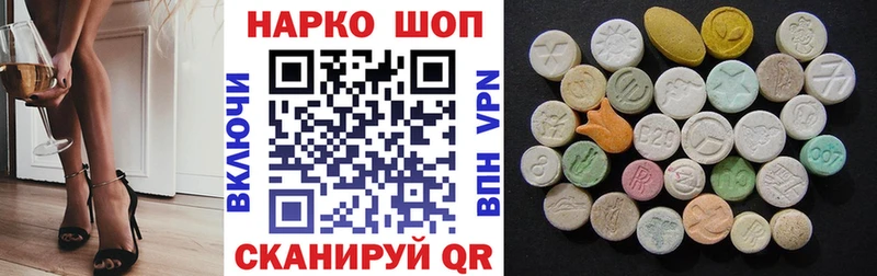 Купить наркотики Верхний Тагил Cocaine  Псилоцибиновые грибы  ГАШИШ  A PVP  Конопля  Меф  АМФЕТАМИН 