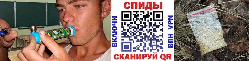 БУТИРАТ BDO Верхний Тагил