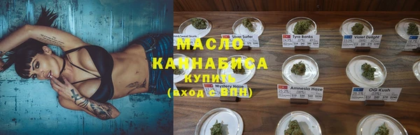 кокаин перу Белокуриха