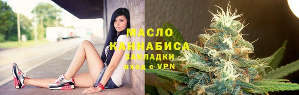 кокаин перу Белокуриха