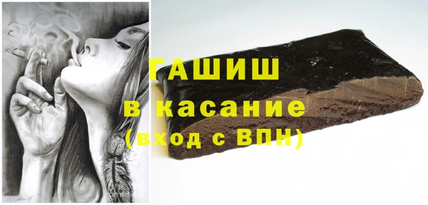 кокаин перу Белокуриха