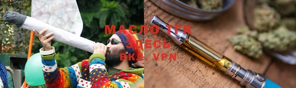 MESCALINE Беломорск