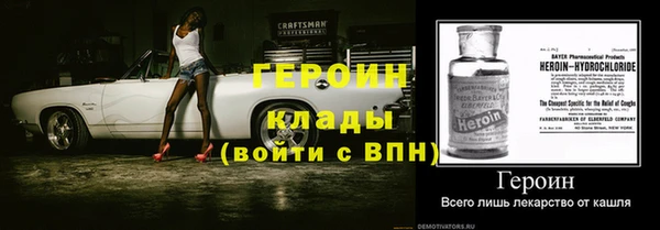 трава Белоозёрский