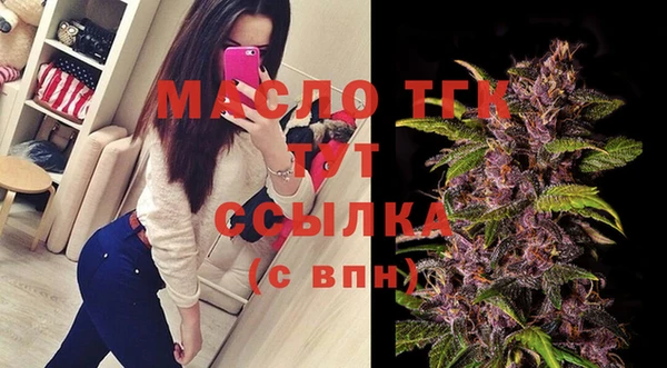 кокаин перу Белокуриха