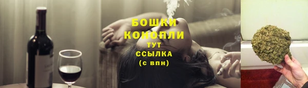 трава Белоозёрский