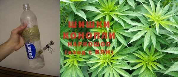 MESCALINE Беломорск