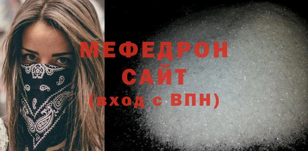кокаин перу Белокуриха
