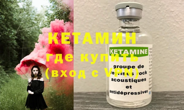 кокаин перу Белокуриха