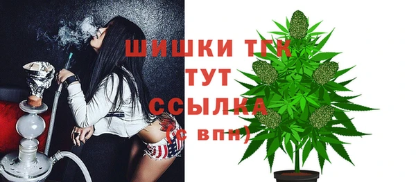 трава Белоозёрский