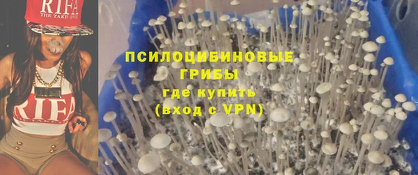 кокаин перу Белокуриха