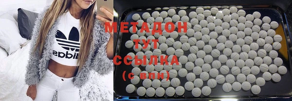 кокаин перу Белокуриха