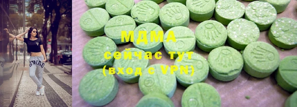 трава Белоозёрский