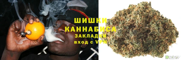 кокаин перу Белокуриха