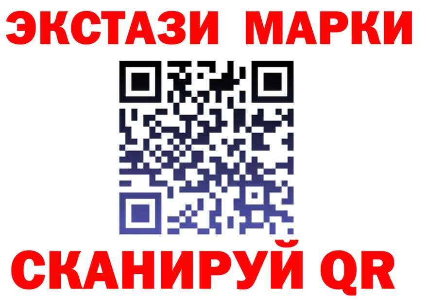 ГАШ Ice-O-Lator зеркало это OMG Верхний Тагил