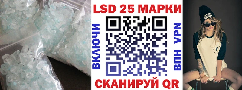гидра ссылка  как найти закладки  Верхний Тагил  ЛСД экстази кислота 