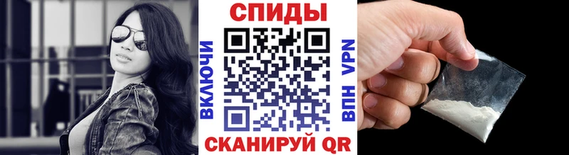 как найти Верхний Тагил МЕТАМФЕТАМИН Декстрометамфетамин 99.9%