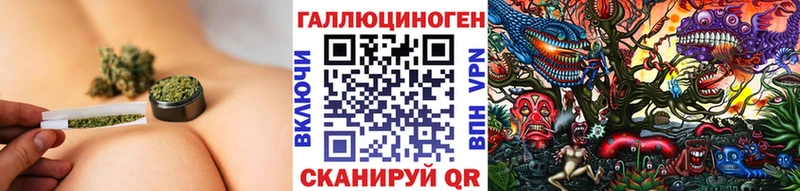 Псилоцибиновые грибы MAGIC MUSHROOMS  Верхний Тагил 